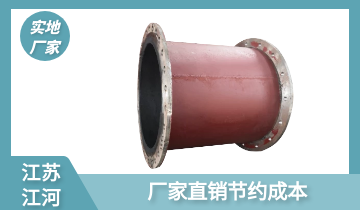 陶瓷耐磨管价钱-节约本钱[S36沙龙会]