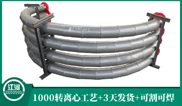 自伸张陶瓷管道生产厂-可以恣意切割与焊接的厂家[S36沙龙会]