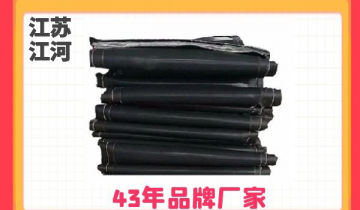 非金属蒙皮厂家-统一产品差别质量[S36沙龙会]