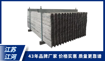 合金防磨瓦-品牌厂家价钱更实惠[S36沙龙会]