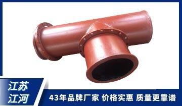 双金属复合管公司-货真价值履历十足[S36沙龙会]