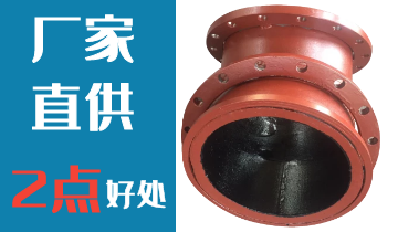 煤粉管道双金属耐磨弯头厂家直供2点利益，，，，，，您知道几个