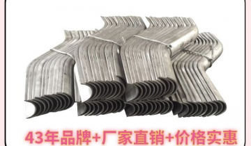 防磨瓦采购-给您妙招精选优质厂家[S36沙龙会]