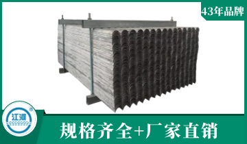 防磨瓦供应商-规格齐全3天出货[S36沙龙会]