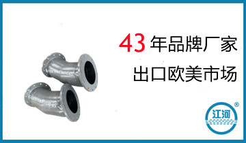 湖南耐磨管道只认品牌厂家[S36沙龙会]