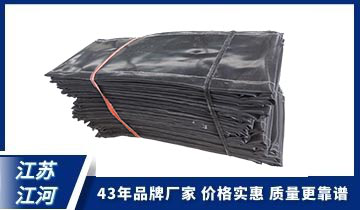 非金属织物赔偿器蒙皮价钱-质优价优品质更耐用[S36沙龙会]