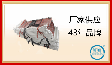 复合蒙皮-众多优点更引人关注[S36沙龙会]