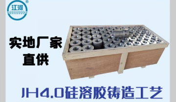 热电厂锅炉风帽-43年品牌厂家源头把控品质[S36沙龙会]