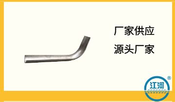 锅炉防磨盖板-源头厂家直发地[S36沙龙会]