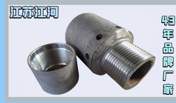 天津风帽厂家-实力打造品质无忧[S36沙龙会]