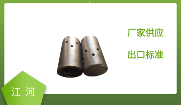 锅炉风帽用什么材质-十几种材质你需哪种呢？？？？？？？[S36沙龙会]