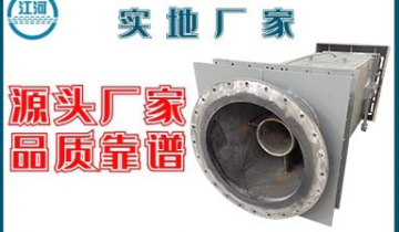 锅炉燃烧器厂家-实地厂家质量有包管[S36沙龙会]