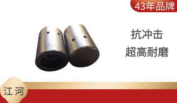 筒形风帽厂家-好厂家就选这家[S36沙龙会]