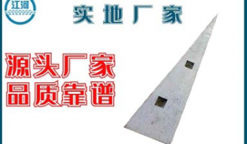 高锰钢衬板耐磨铸钢厂家-耐久耐磨实地厂家[S36沙龙会]