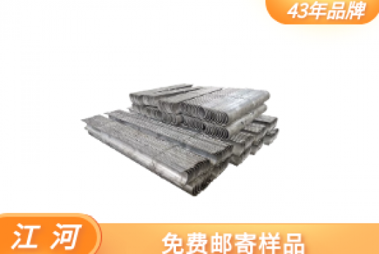 309S防磨瓦-采购只认定到[S36沙龙会]