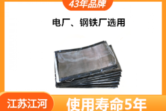 波纹膨胀节厂家-长期耐高温[S36沙龙会]