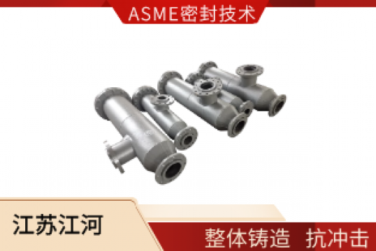 闪蒸器双金属管-正价产品,售后无忧[S36沙龙会]