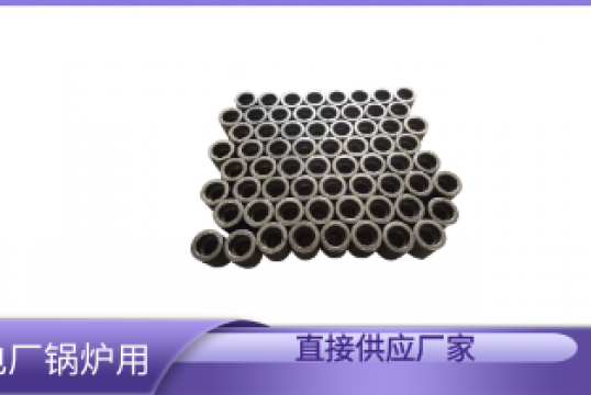 优质锅炉风帽价钱-铸造工艺好耐用[S36沙龙会]