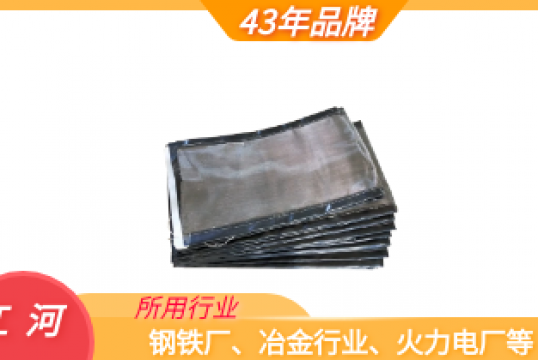 不锈钢金属蒙皮-差别参数差别价钱[S36沙龙会]