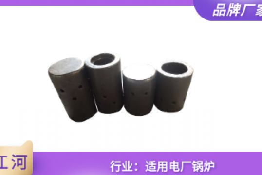 锅炉风帽铸造厂-寿命怎样？？？？？？？点击审查[S36沙龙会]