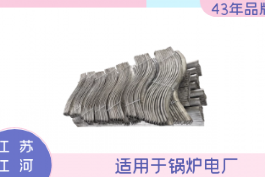 防磨护瓦那里好-疫情来临,在线定购![S36沙龙会]