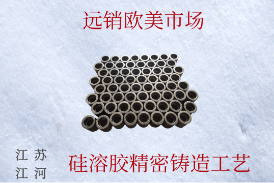 求助锅炉风帽生产厂家耐温几多度?[S36沙龙会]