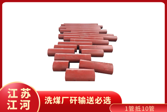 充填管生产厂家-有口皆碑[S36沙龙会]