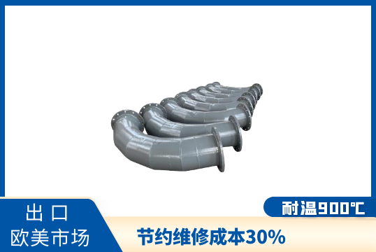 陶瓷耐磨管道价钱-不走弯路找[S36沙龙会]