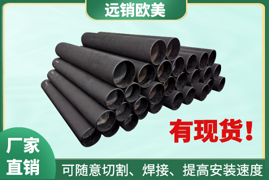 稀土合金耐磨管道厂家-线上选购效率高[S36沙龙会]