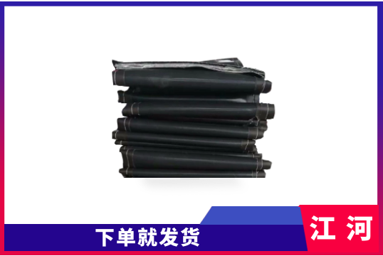 蒙皮膨胀节生产厂家-被抖音刷爆了[S36沙龙会]