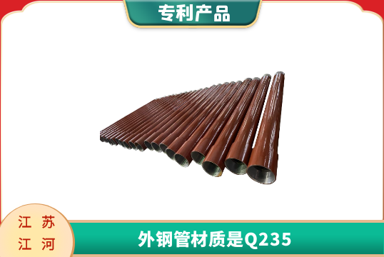 充填管道生产厂家-又名是什么？？？？？？[S36沙龙会]