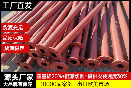 自伸张陶瓷管道是什么？？？？？