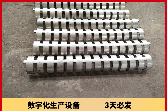 防磨梳型瓦厂家-发货实时[S36沙龙会]