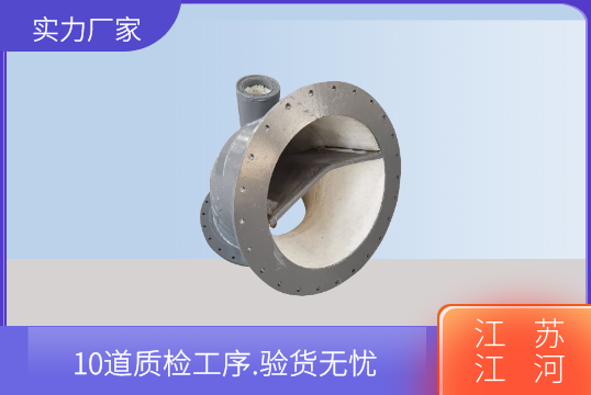 耐磨陶瓷贴片弯头生产厂家-节约本钱用度[S36沙龙会]