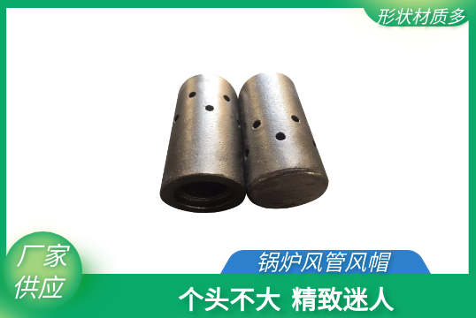 锅炉风管风帽-细腻小窍门[S36沙龙会]