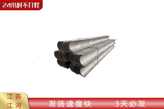 锅炉过热器防磨瓦-24小时不打烊[S36沙龙会]