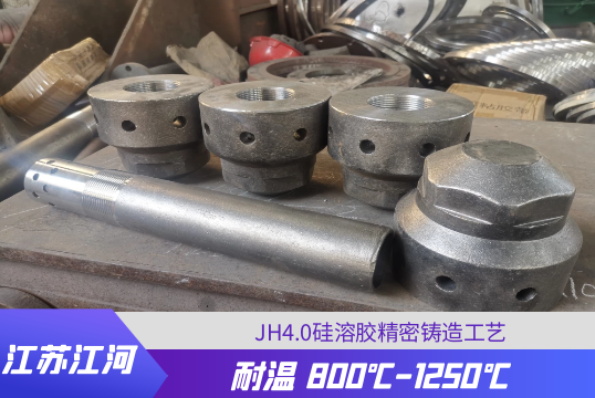 江苏锅炉风帽采购-好产品就找[S36沙龙会]