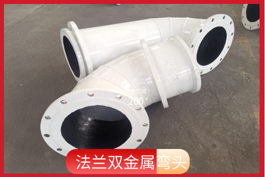 矿用充填管生产厂家-按需定制[S36沙龙会]