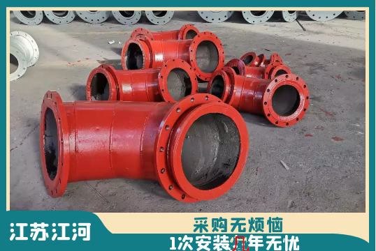 双金属复合耐磨管材的使用年限-文章揭晓谜底[S36沙龙会]