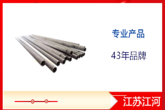 矿用稀土合金耐磨管道厂家-新型质料[S36沙龙会]