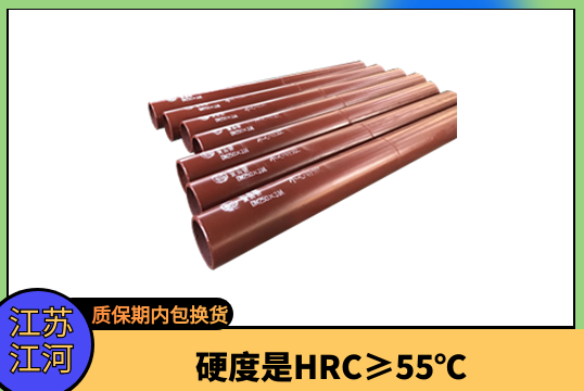 高铬钼双金属耐磨复合管-适用于工业领域[S36沙龙会]