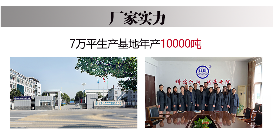 江苏S36沙龙会厂家实力