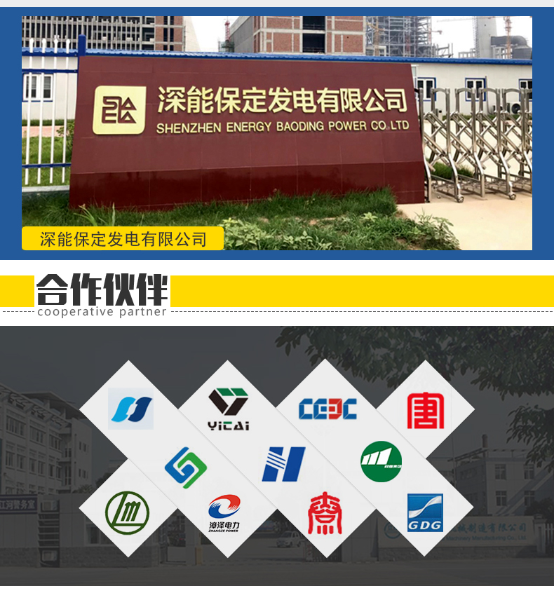 S36沙龙会 - 要玩就玩沙龙会