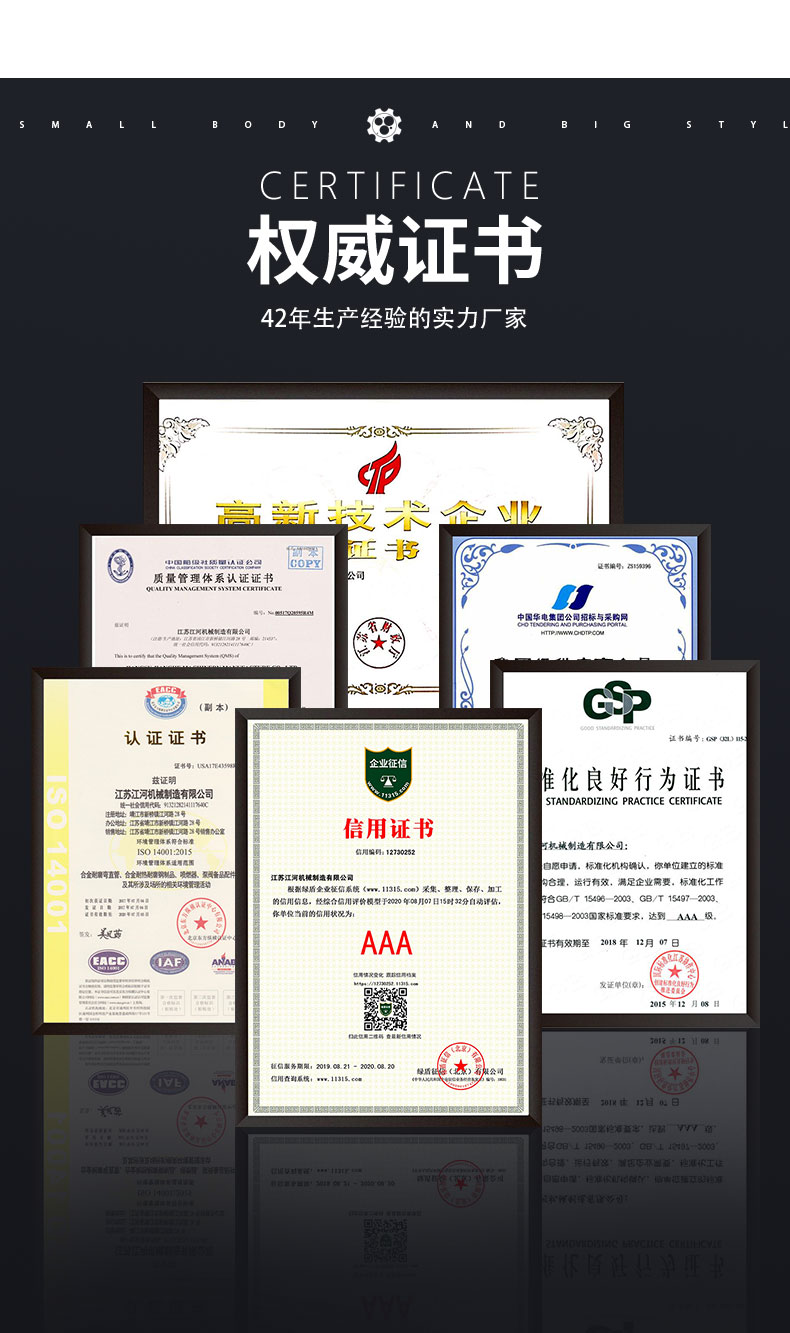 S36沙龙会 - 要玩就玩沙龙会