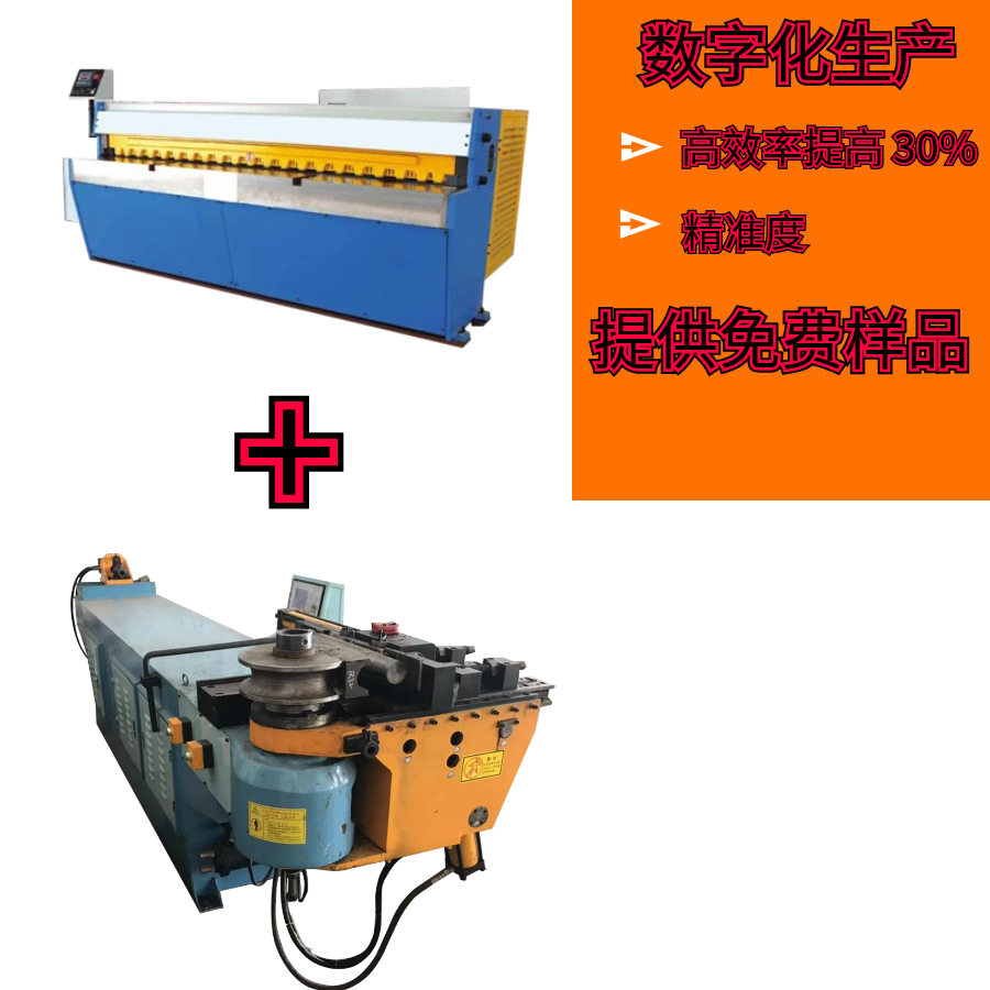 S36沙龙会 - 要玩就玩沙龙会