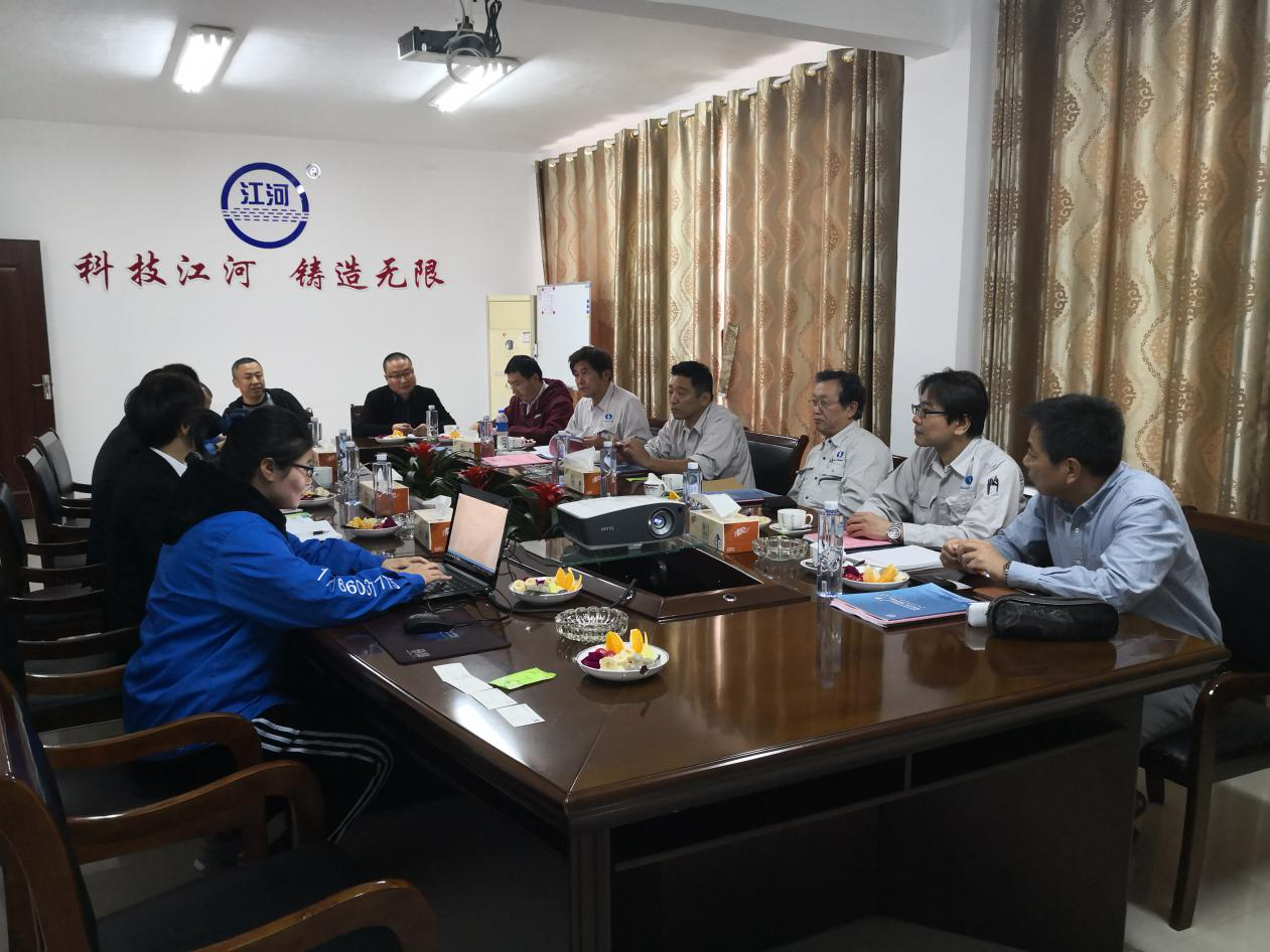 江苏S36沙龙会桂总与日本客户相同