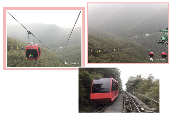 江苏S36沙龙会女神节的旅游纪录