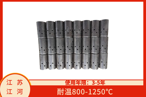 找个循环流化床锅炉风帽厂家也禁止易，，，，要实验做到，，，，口碑好、质量好、销售效劳好、交货期短，，，，真正做到这几点的能有几家？？？？