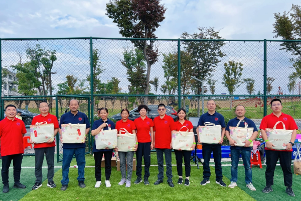 第四届秋季意见意义运动会